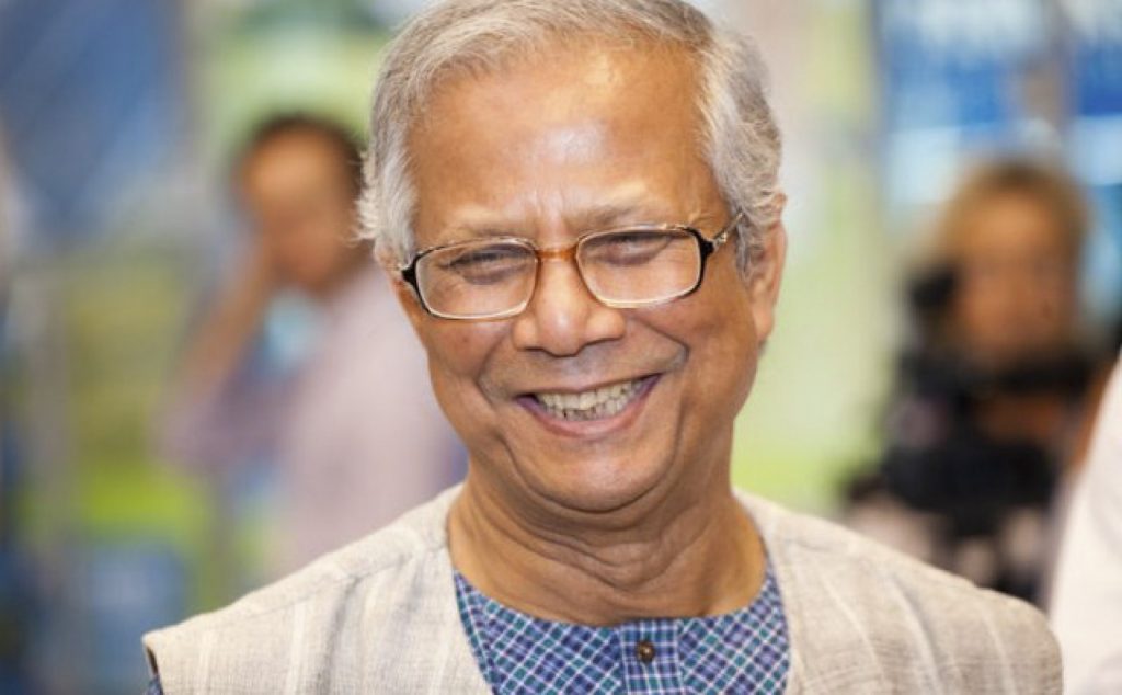 Muhammad Yunus Empresa Social
